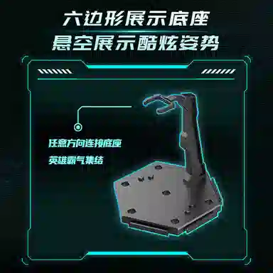 SEMBO 0-300PCS 900002-005