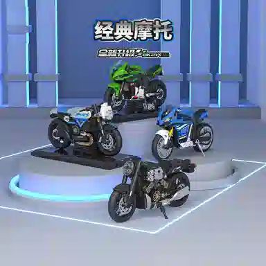 SEMBO 0-300pcs 714536-714539