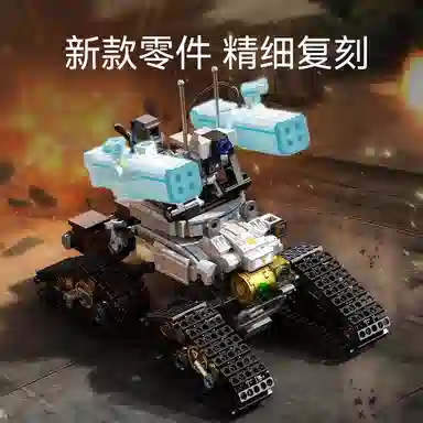 SEMBO 496pcs 107503-A