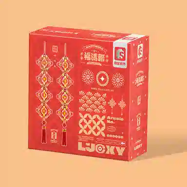 SEMBO 376pcs 605035-036