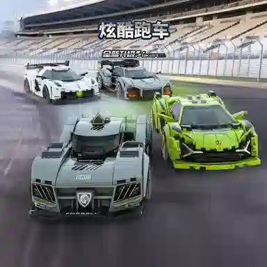 SEMBO 332pcs 714540-543