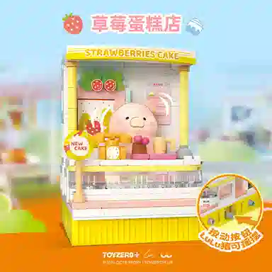 SEMBO LULU 0-300pcs 608082-085