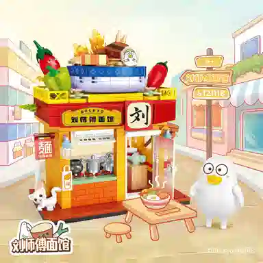 SEMBO KTV+ 612018-022