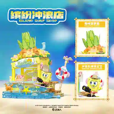 SEMBO 509pcs 612219-20