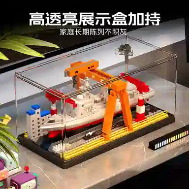 SEMBO 051B 244pcs 208138