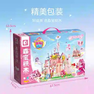 SEMBO 1622pcs 616217