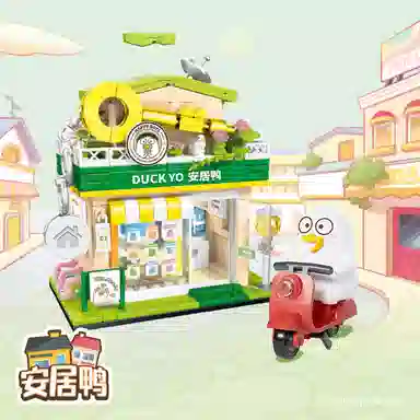 SEMBO KTV+ 612018-022