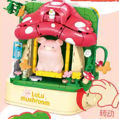 SEMBO LULU 608076