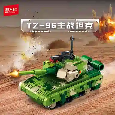 SEMBO 99A 601-1000pcs 203181-203188