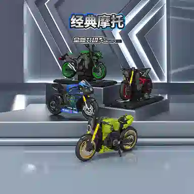 SEMBO 0-300pcs 714536-714539