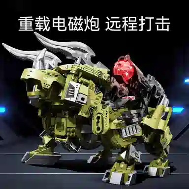 SEMBO 301-600pcs 716000-01