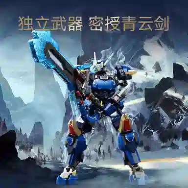 SEMBO 601-1000pcs 106005-008