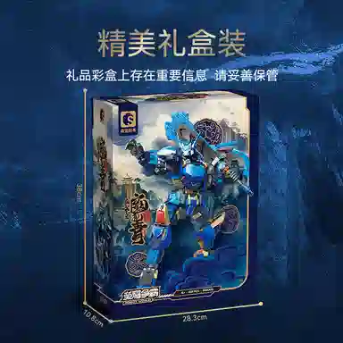 SEMBO 601-1000pcs 106005-008