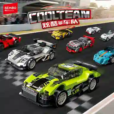 SEMBO 0-300pcs 714416-714423