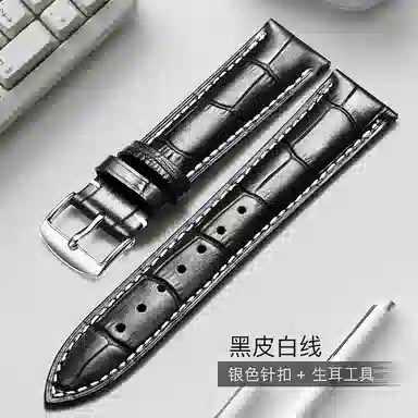 ZS dw 12-24mm 1001010