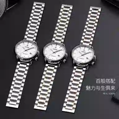 ZS DW GD0310