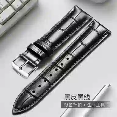 ZS dw 12-24mm 1001010