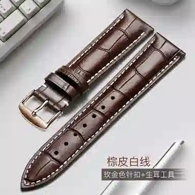 ZS dw 12-24mm 1001010