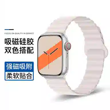 ZS AppleWatchiwatch 38*40*41mm AP3007
