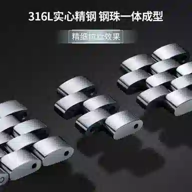 ZS DW GD0310