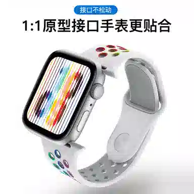 ZS AppleWatch 384041424445MM AP6001