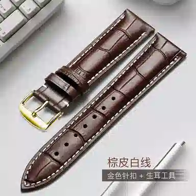 ZS dw 12-24mm 1001010