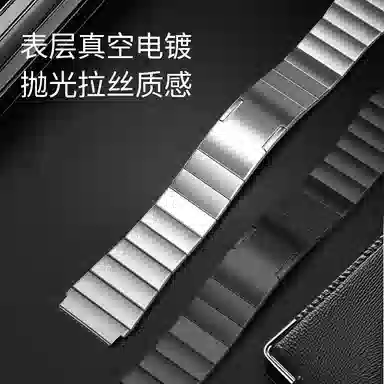 ZS GT5432prowatch3316 256mm