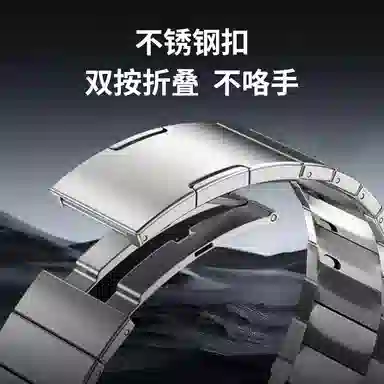 ZS GT5432prowatch3316 256mm