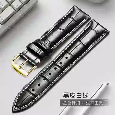 ZS dw 12-24mm 1001010