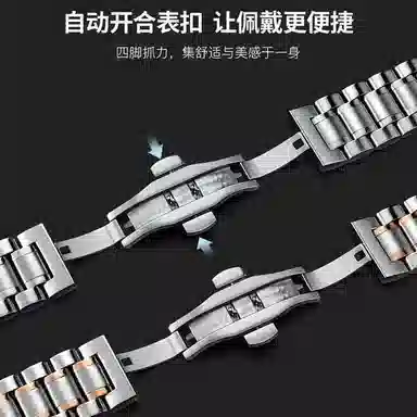 ZS DW GD0310