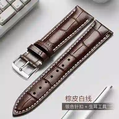 ZS dw 12-24mm 1001010