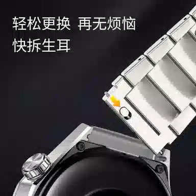 ZS GT5432prowatch3316 256mm