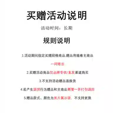 同语 新款睡衣女秋冬款珊瑚绒加绒家居服春秋季女法兰绒套装秋冬珊瑚绒 可外穿加厚睡衣 学生宿舍 家居套装 女士