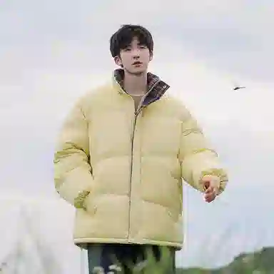 Warrior Wave Rider Series Cotton Jacket