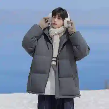 Warrior Wave Rider Series Cotton Jacket