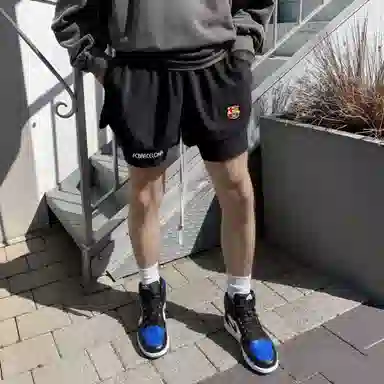 FC Barcelona Shorts