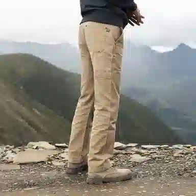 AKCLUB Carpenter Vintage Pants