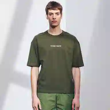 AKCLUB FLYING TIGERT