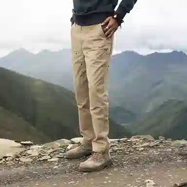 AKCLUB Carpenter Vintage Pants