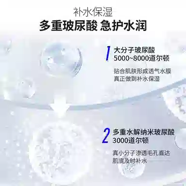 B5 100ml300ml300ml+100ml