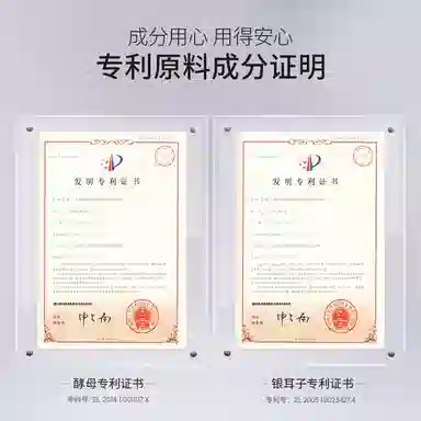 B5 100ml300ml300ml+100ml