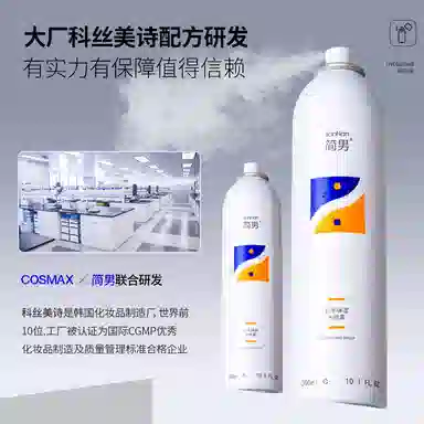 B5 100ml300ml300ml+100ml
