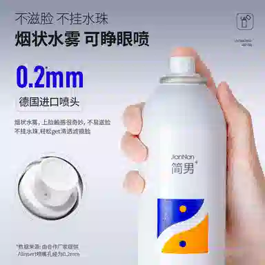 B5 100ml300ml300ml+100ml