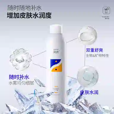 B5 100ml300ml300ml+100ml