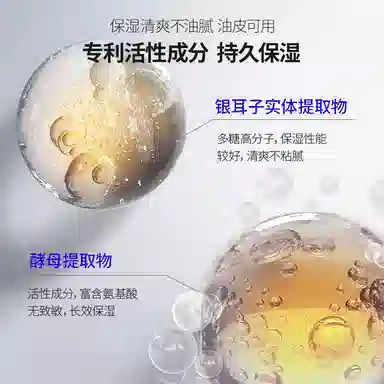B5 100ml300ml300ml+100ml