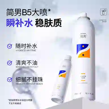 B5 100ml300ml300ml+100ml