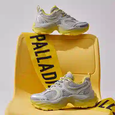 Palladium