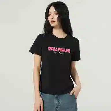 Palladium VINTAGE T