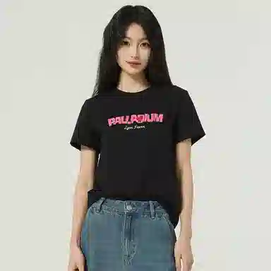 Palladium VINTAGE T