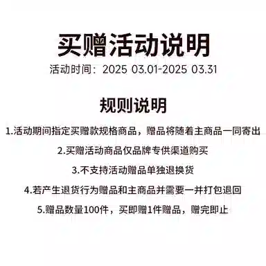 Palladium Skate Pallanote